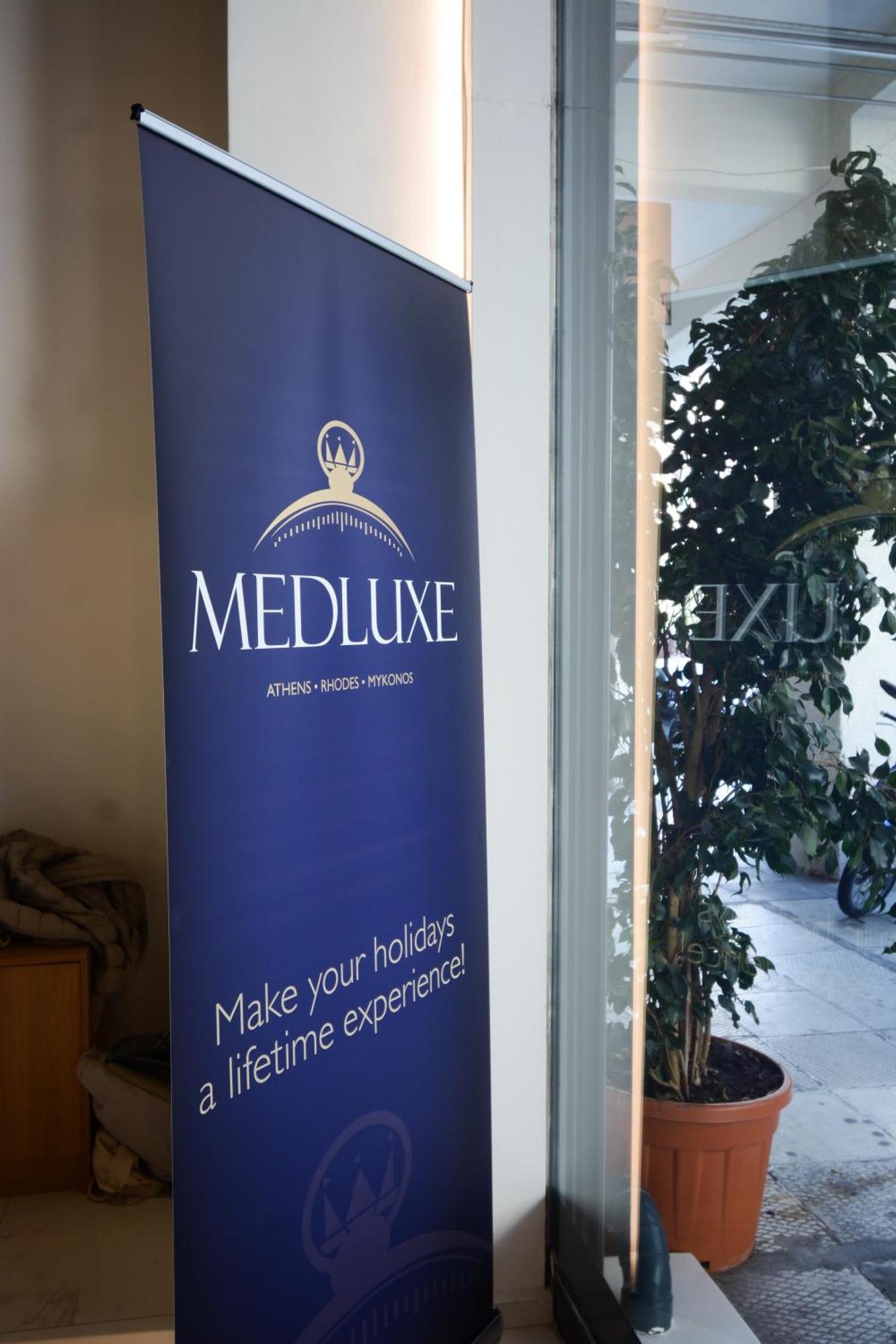 Medluxe Cozy Apartment! Ateny Zewnętrze zdjęcie